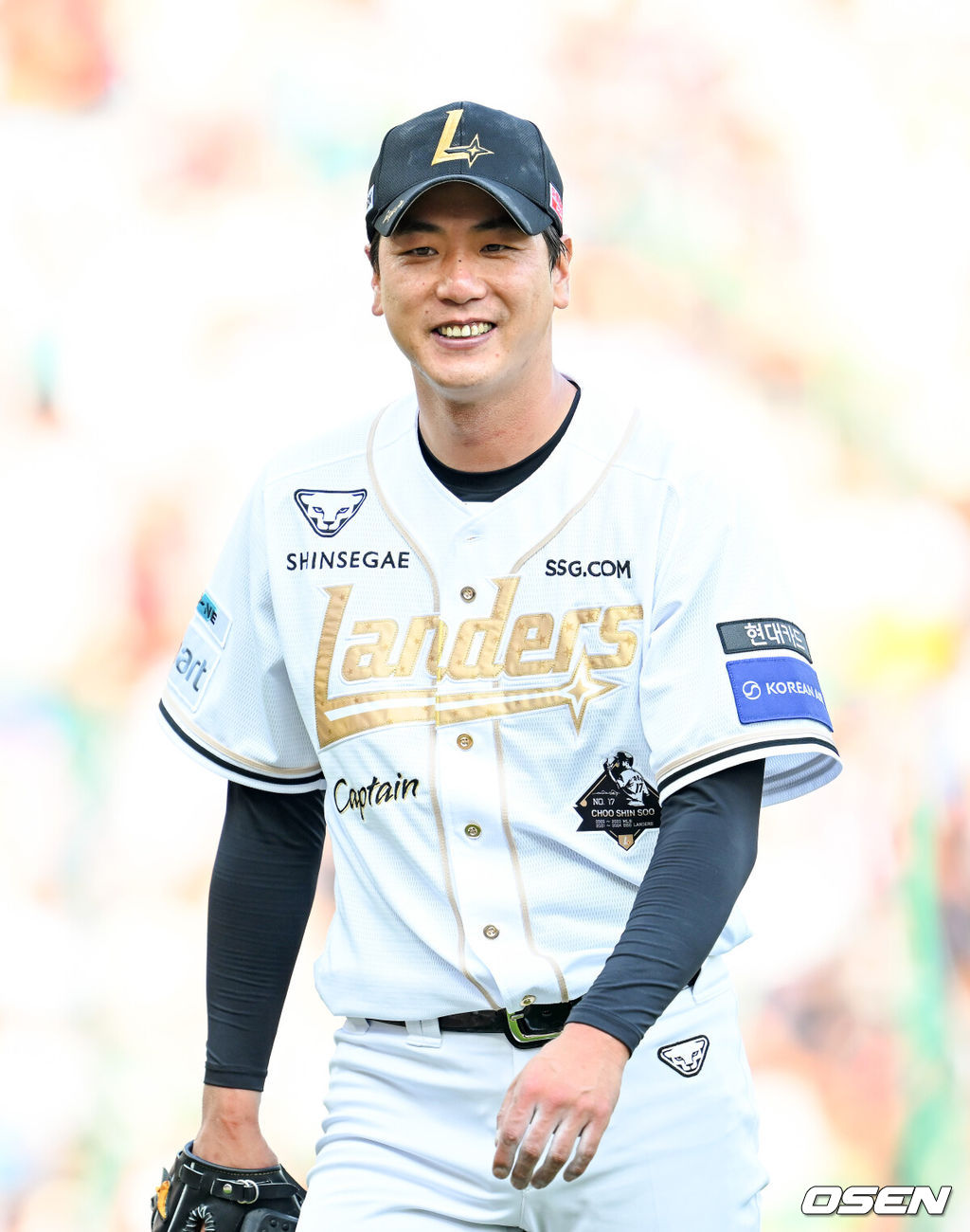 SSG 랜더스 김광현. /OSEN DB