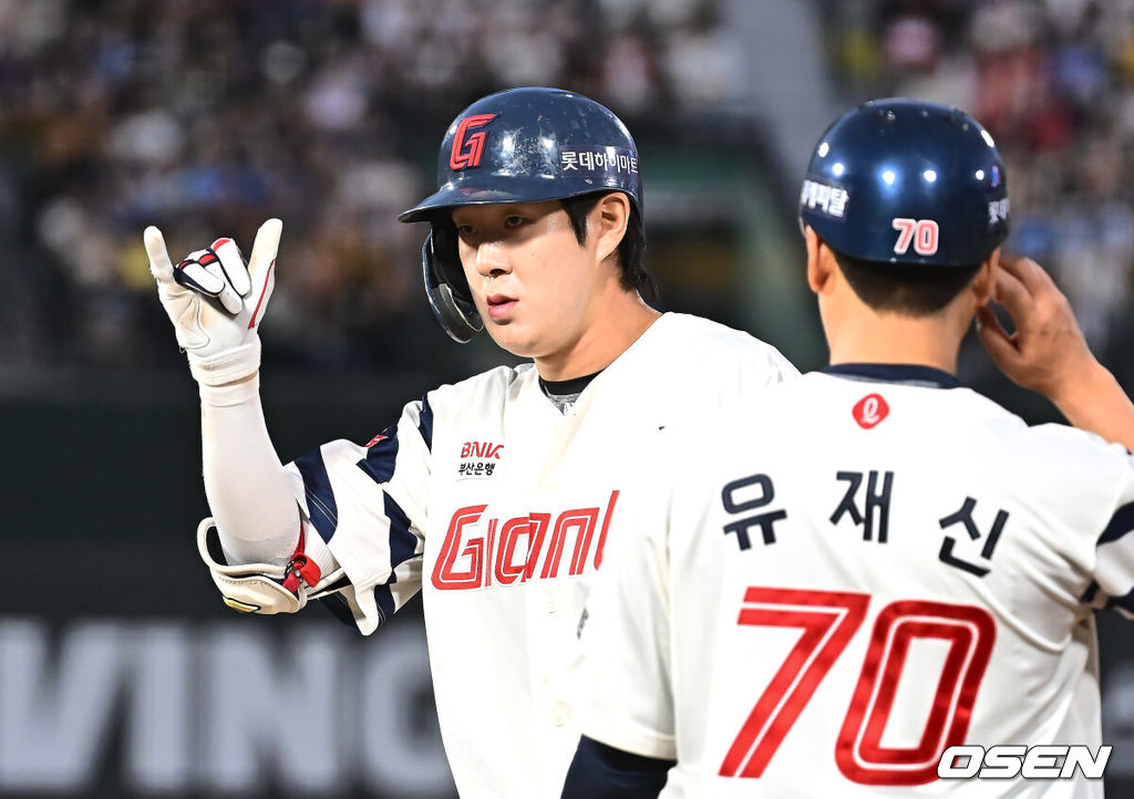롯데 나승엽 / OSEN DB