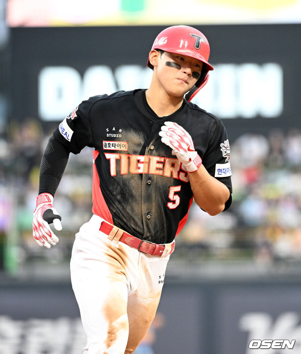 KIA 타이거즈 김도영. /OSEN DB