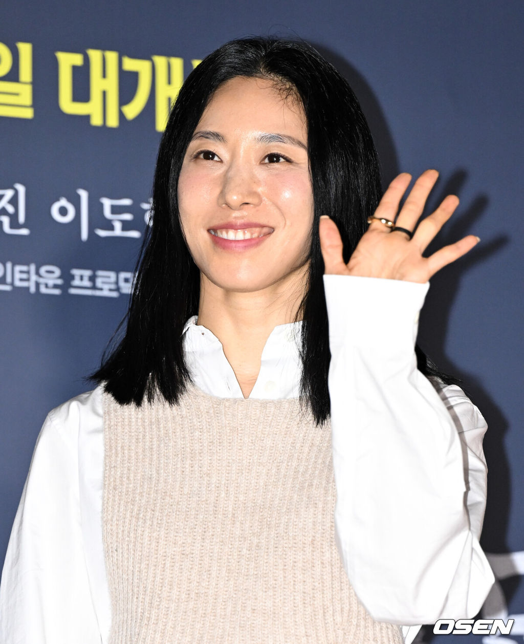 영화 '파묘' VIP 시사회 포토월 행사가 20일 오후 서울 송파구 롯데시네마 월드타워에서 열렸다.댄서 리아킴이 포즈를 취하고 있다.  2024.02.20 /cej@osen.co.kr