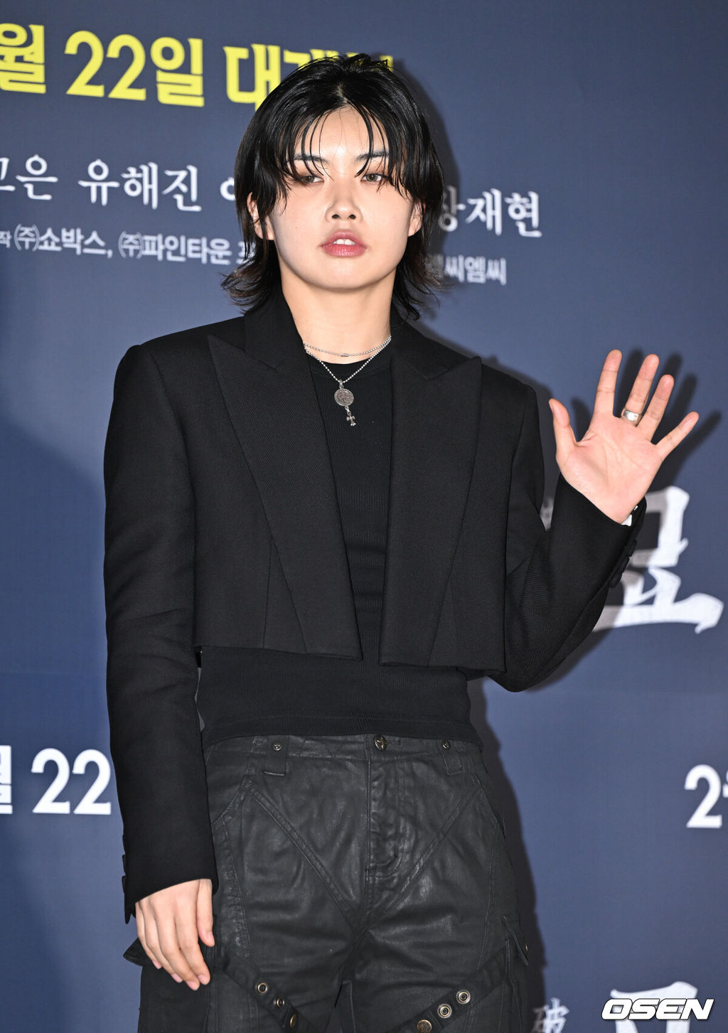 영화 '파묘' VIP 시사회 포토월 행사가 20일 오후 서울 송파구 롯데시네마 월드타워에서 열렸다.댄서 아이키가 포즈를 취하고 있다. 2024.02.20 /cej@osen.co.kr
