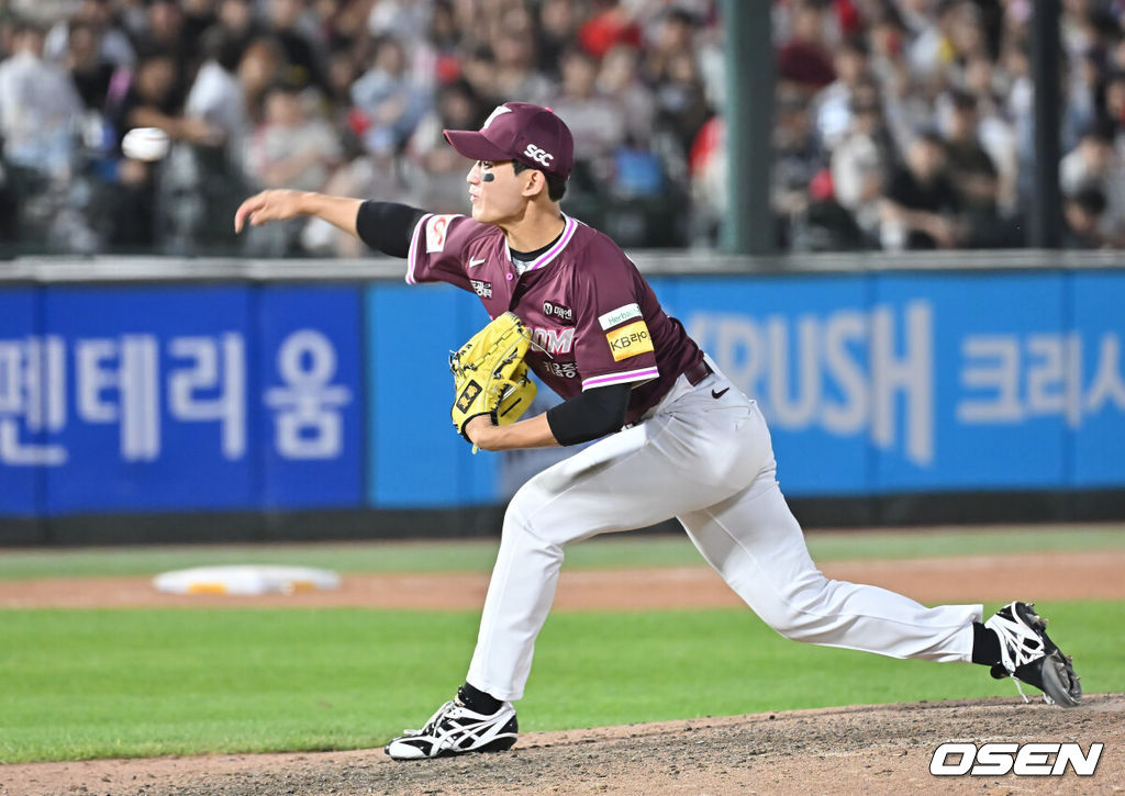 키움 히어로즈 이강준. /OSEN DB