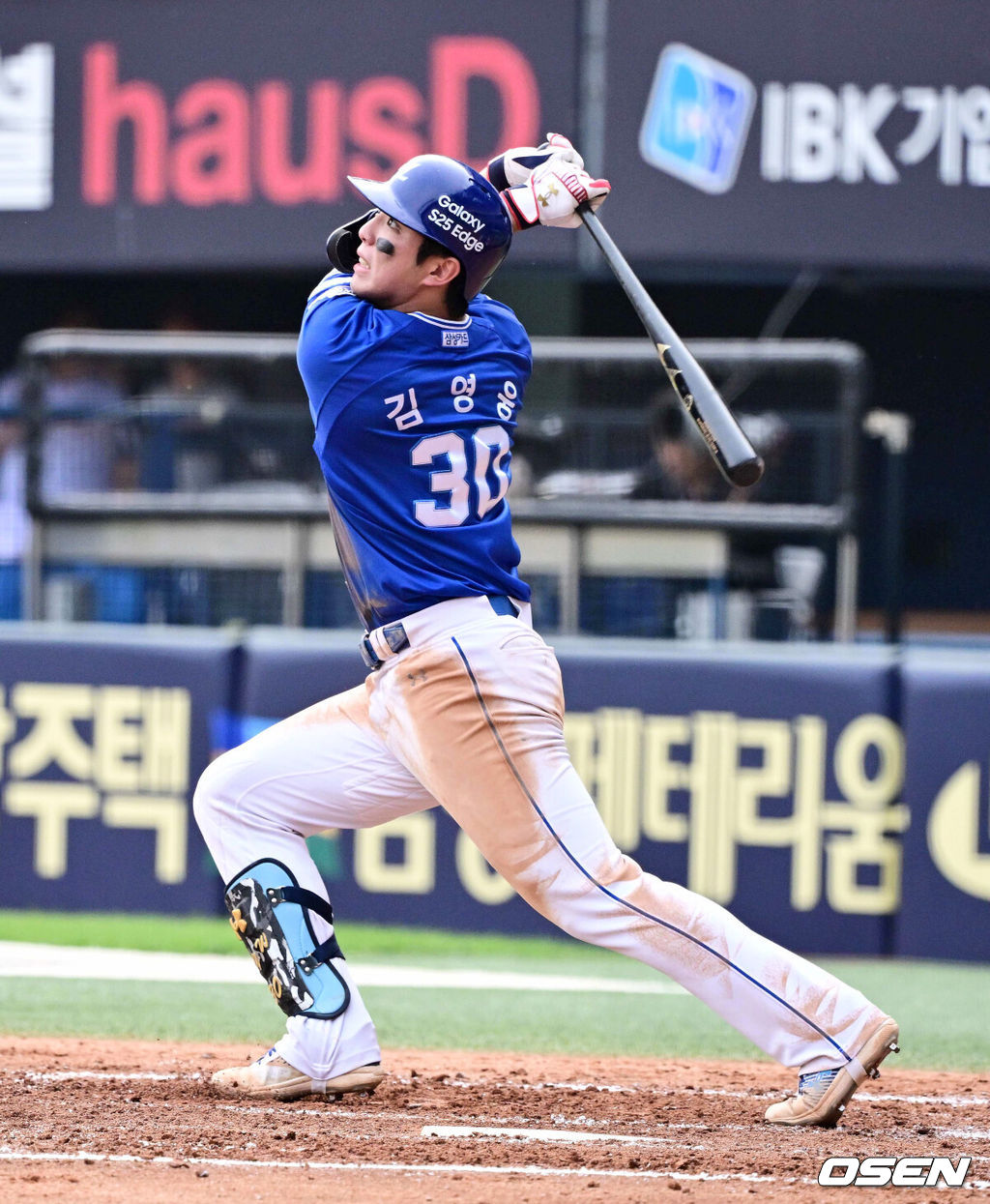 삼성 김영웅. 2025.05.31 / jpnews@osen.co.kr