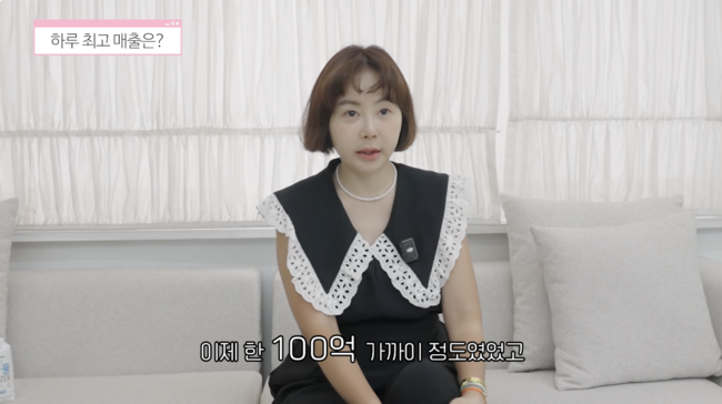 황혜영, ‘연매출 100억’ 쇼핑몰 폐업한다 “때려치우고 싶었다”[핫피플]