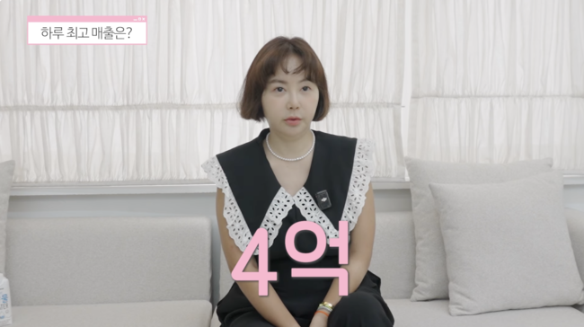 황혜영, ‘연매출 100억’ 쇼핑몰 폐업한다 “때려치우고 싶었다”[핫피플]