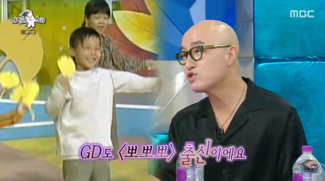 방송 화면 캡쳐