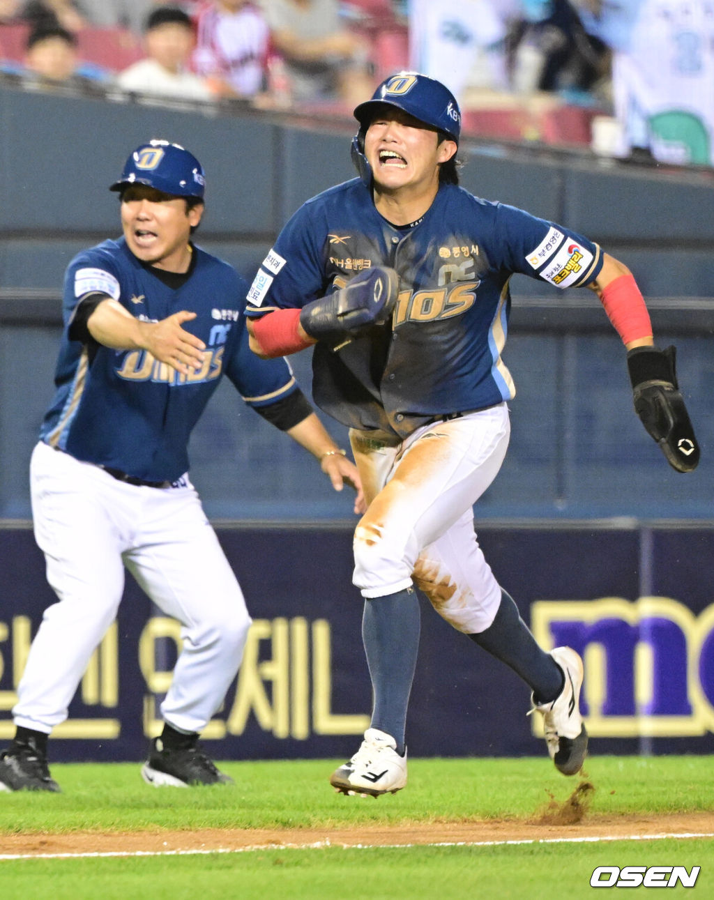 NC 최정원/cej@osen.co.kr