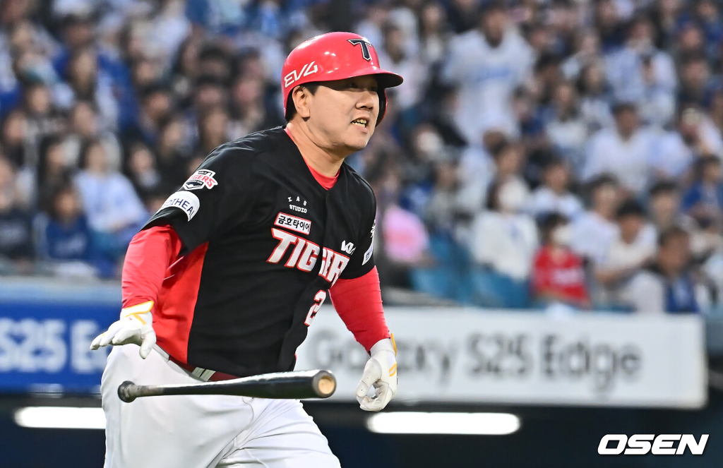 KIA 이우성./OSEN DB