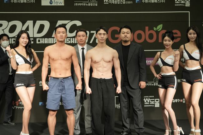 개그맨’ 윤형빈(46, FREE)이 격투기 대결을 위한 모든 준비를 마쳤다./ 로드FC