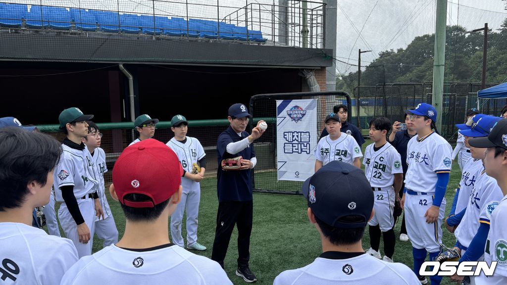KBO 제공
