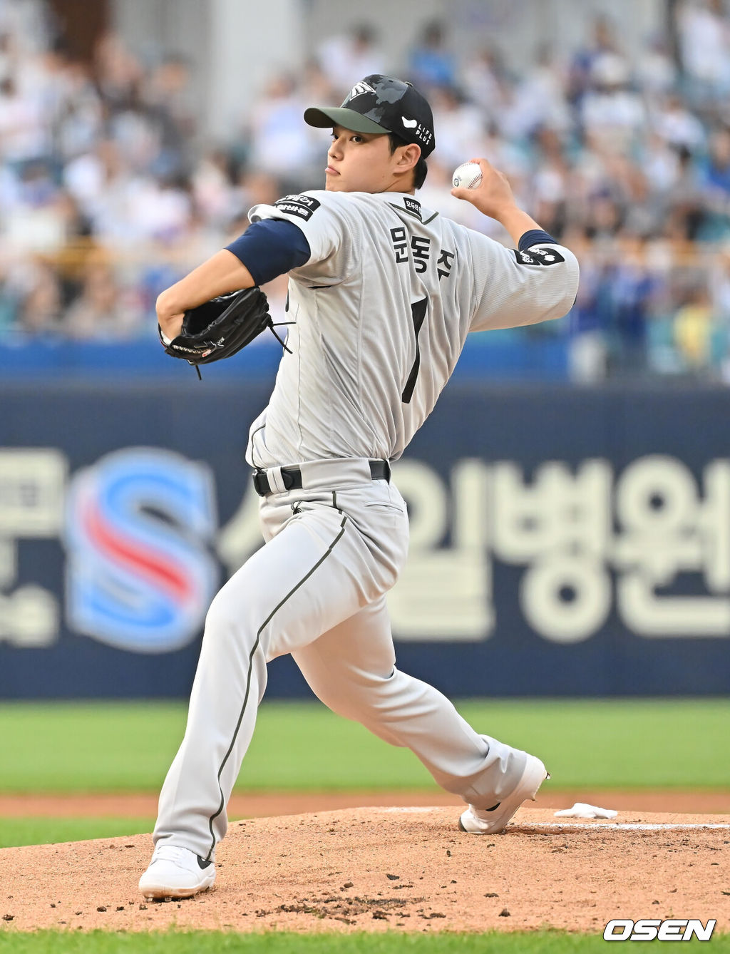 한화 이글스 문동주. /OSEN DB