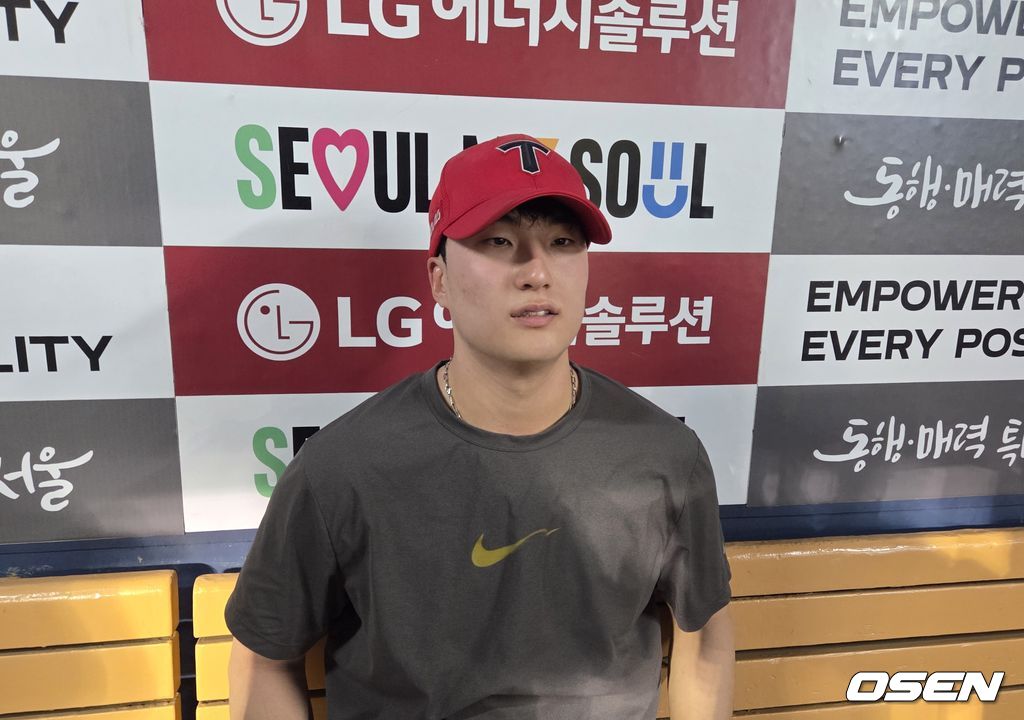 OSEN DB