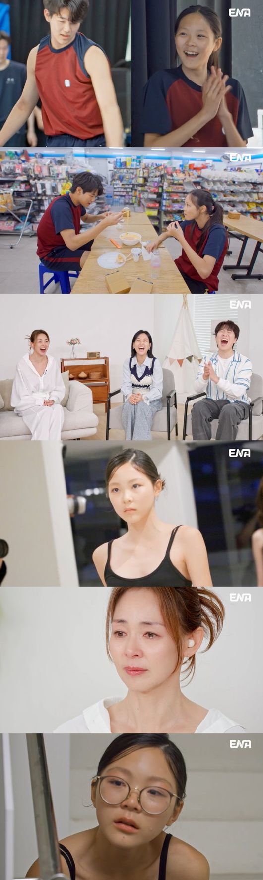 야노 시호, 집 공개로 싸우더니.."♥추성훈, 3개월 동안 못 봐"(&apos;내 생활&apos;)