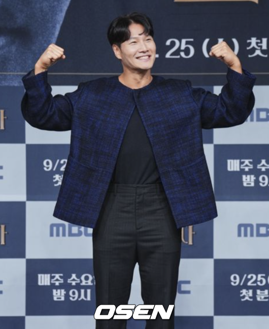 "62억家=신혼집 인정" 김종국, 최초고백.. &apos;결혼설&apos; 터졌다? (&apos;미우새&apos;)