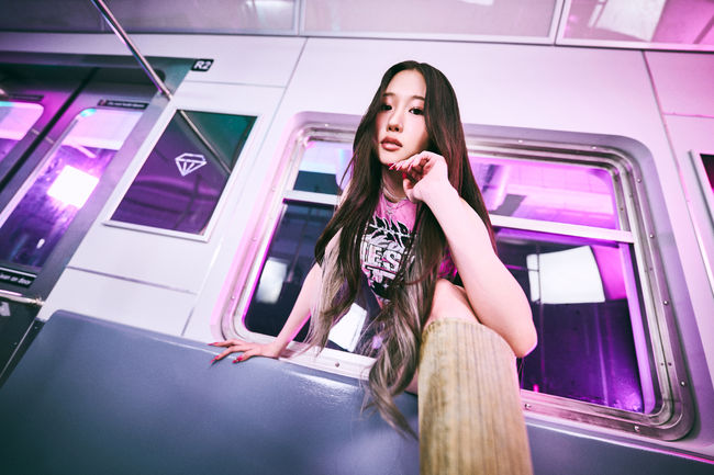 아일리. MZMC 제공