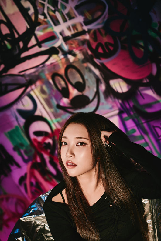 지우. MZMC 제공