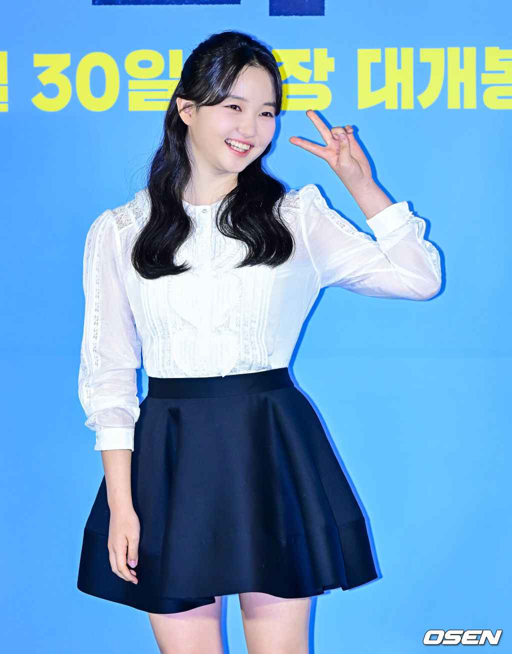30일 오전 서울 용산구 한강로동 CGV 용산아이파크몰에서 영화 ‘좀비딸’ 제작보고회가 열렸다.‘좀비딸’은 이 세상 마지막 남은 좀비가 된 딸을 지키기 위해 극비 훈련에 돌입한 딸바보 아빠의 코믹 드라마.배우 최유리가 포토타임을 하고 있다. 2025.06.30 /jpnews@osen.co.kr