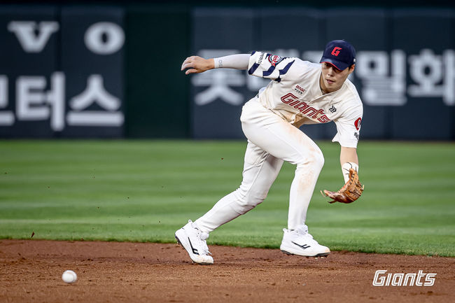롯데 자이언츠 제공