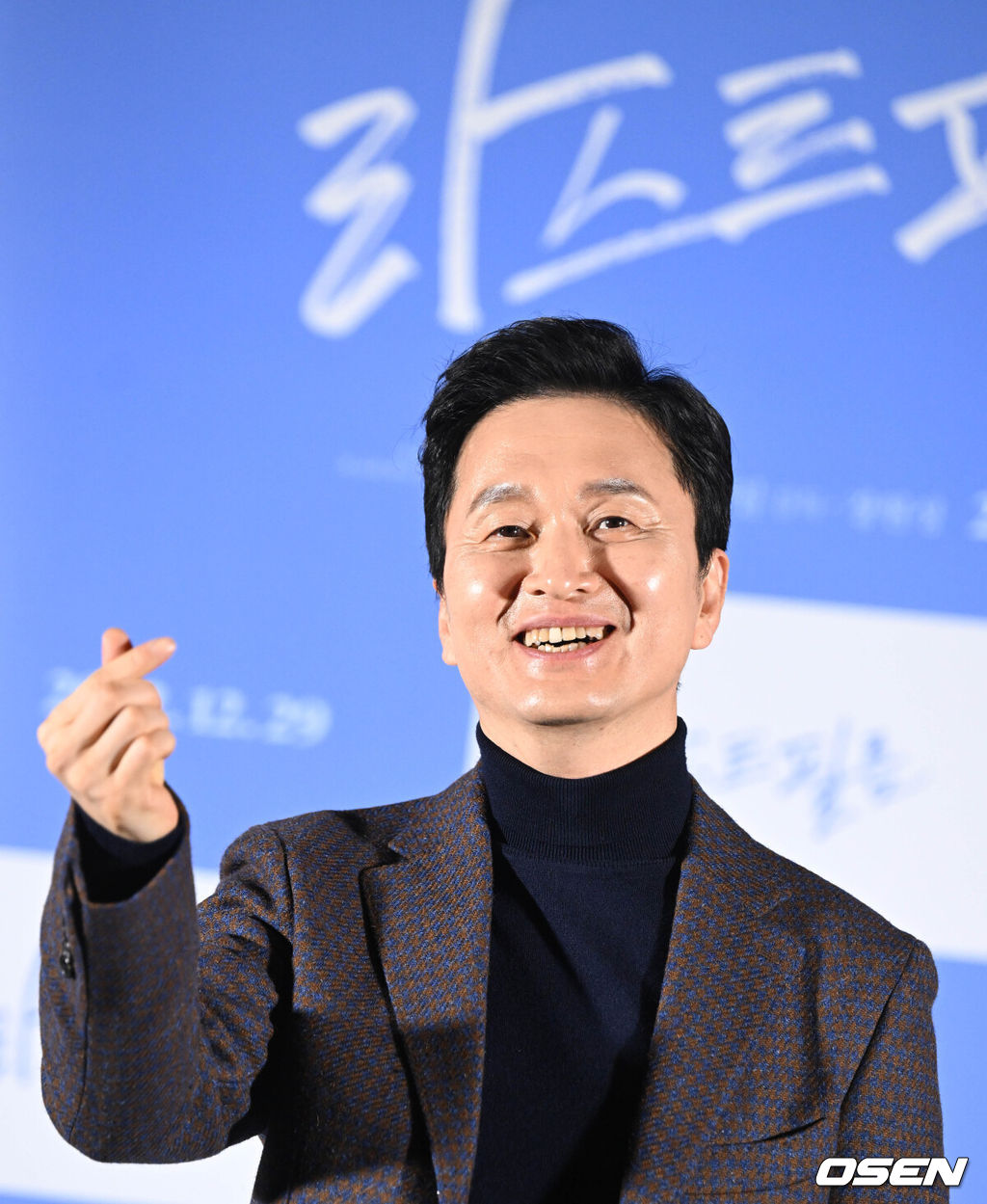 15일 오후 서울 광진구 롯데시네마 건대입구에서 영화 ‘라스트필름(감독 전수일)’ 언론배급시사 및 기자간담회가 열렸다.배우 장현성이 포즈를 취하고 있다. 2022.12.15  /cej@osen.co.kr
