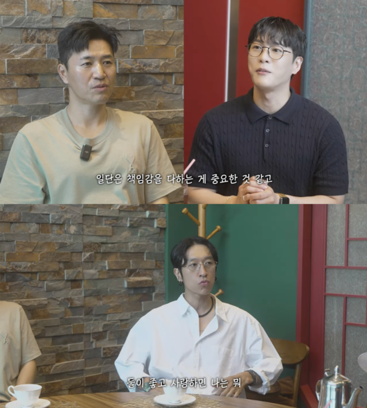 ‘신지 예비신랑’ 문원, ‘딸 있는 돌싱’ 고백..김종민 “책임 다하는 게 중요” 응원 [종합]