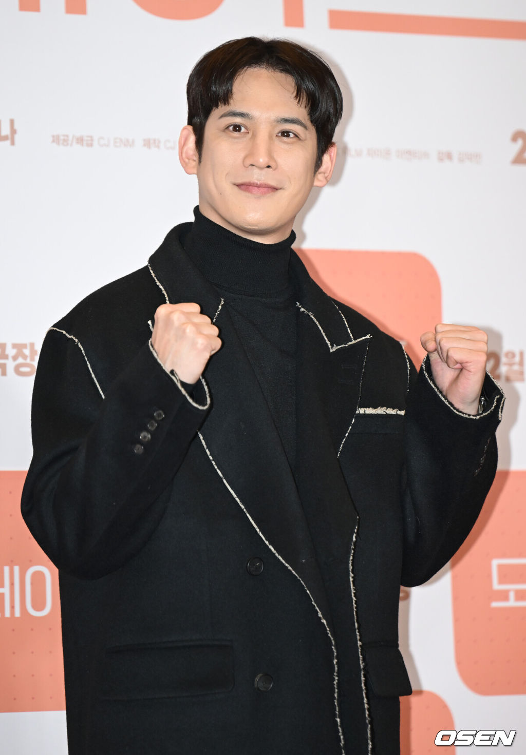 29일 오후 서울 용산 CGV에서 넷플릭스 영화 '도그데이즈'  VIP 시사회가 열렸다.배우 박기웅이 포토타임을 갖고 있다. 2024.01.29 / ksl0919@osen.co.kr
