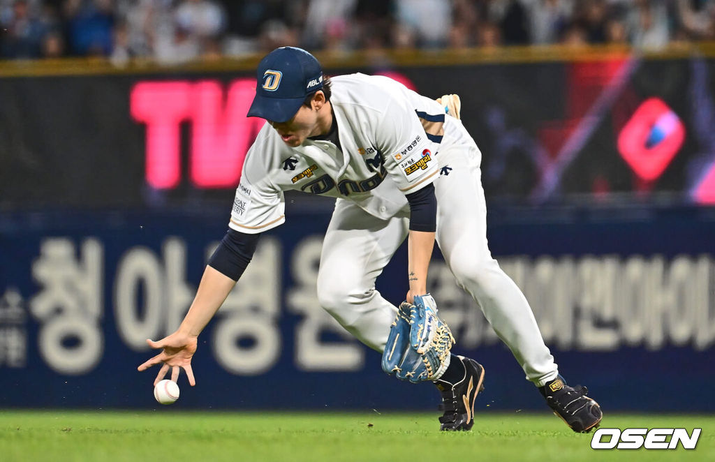 NC 박민우. /OSEN DB