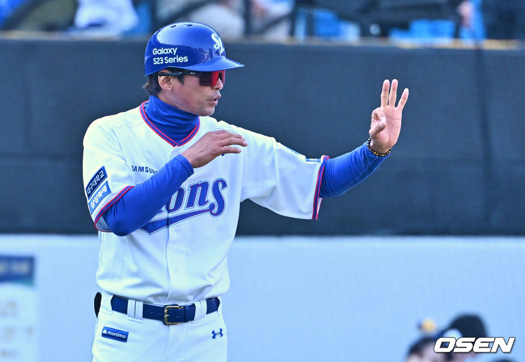 삼성 라이온즈 강명구 코치 024 2023.04.02 / foto0307@osen.co.kr