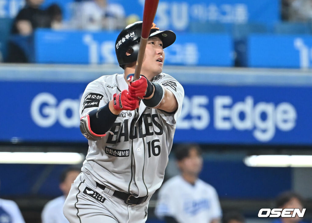 한화 이글스 하주석. /OSEN DB