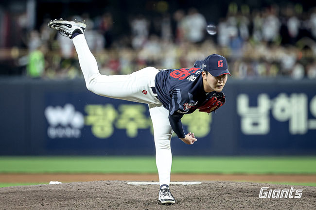 롯데 자이언츠 제공