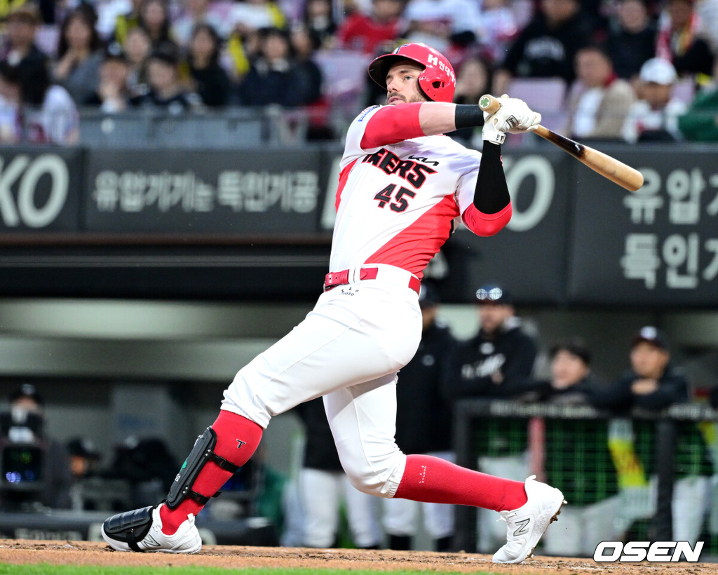 위즈덤./OSEN DB