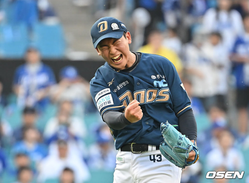 8일 대구삼성라이온즈파크에서 2025 신한 SOL 뱅크 KBO 리그 삼성 라이온즈와 NC 다이노스의 경기가 열렸다. 홈팀 삼성은 후라도가, 방문팀 NC는 신영우가 선발 출전했다. NC 다이노스 선발 투수 신영우가 5회말 2사 2루 삼성 라이온즈 이성규를 삼진으로 잡고 포효하고 있다. 2025.06.08 / foto0307@osen.co.kr