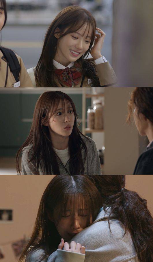 방송 화면 캡처