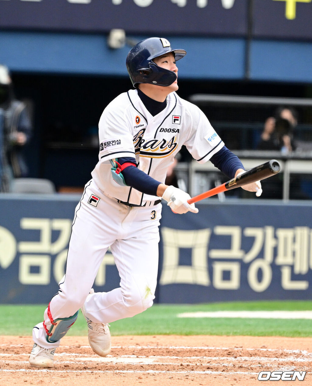 두산 안재석. 2023.04.23 /jpnews@osen.co.kr