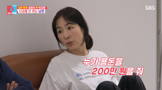 방송 화면 캡쳐