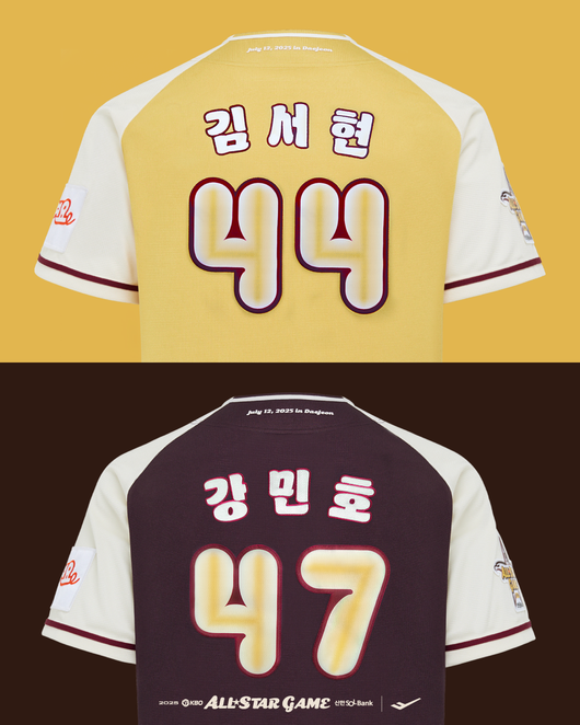 KBO 제공
