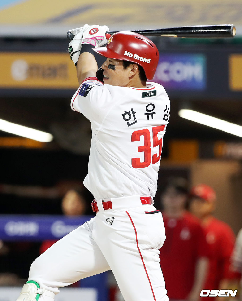 SSG 랜더스 제공