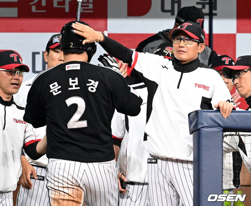 OSEN DB