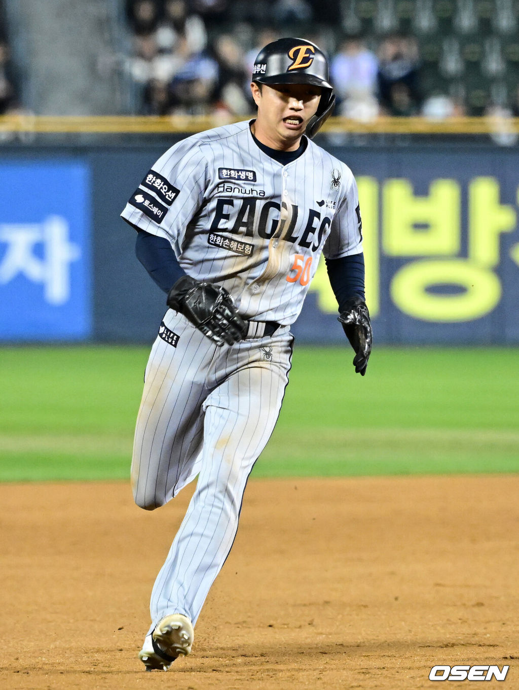 한화 이원석. 2025.04.08 / jpnews@osen.co.kr