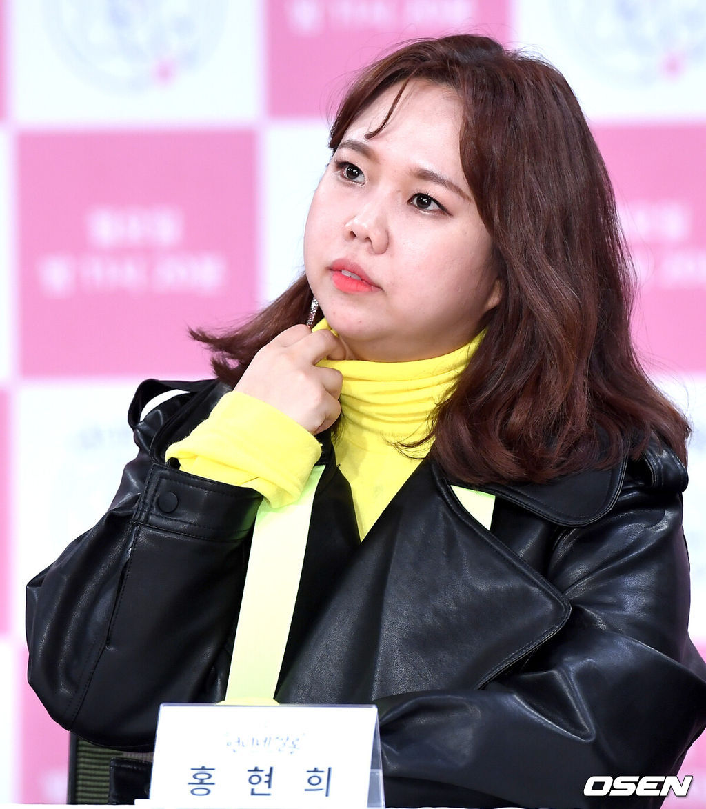 4일 오전 서울 상암동 MBC에서 새 뷰티 예능 프로그램 ‘언니네 쌀롱’ 제작발표회가 열렸다.개그우먼 홍현희가 참석해 인사말을 준비하고 있다. /dreamer@osen.co.kr