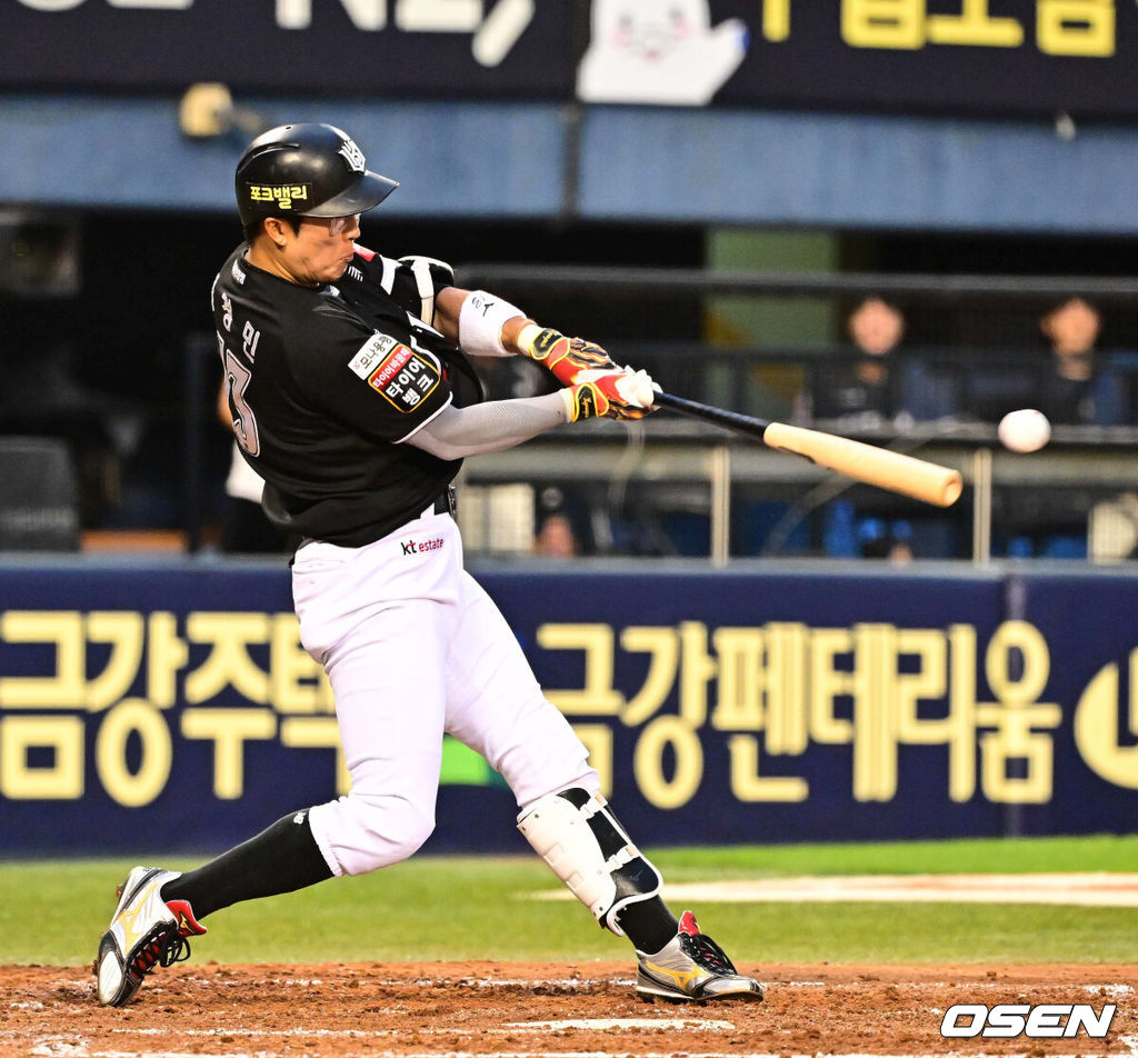 KT 위즈 허경민. /OSEN DB