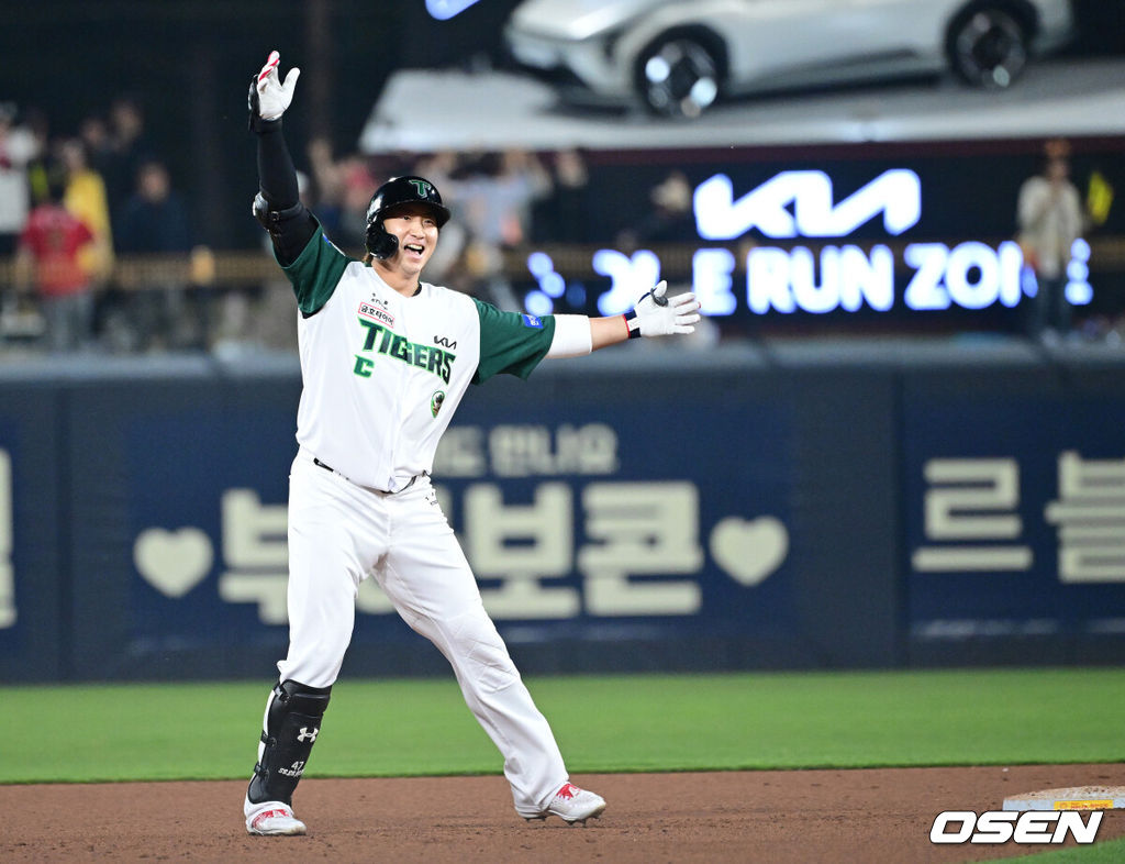 OSEN DB