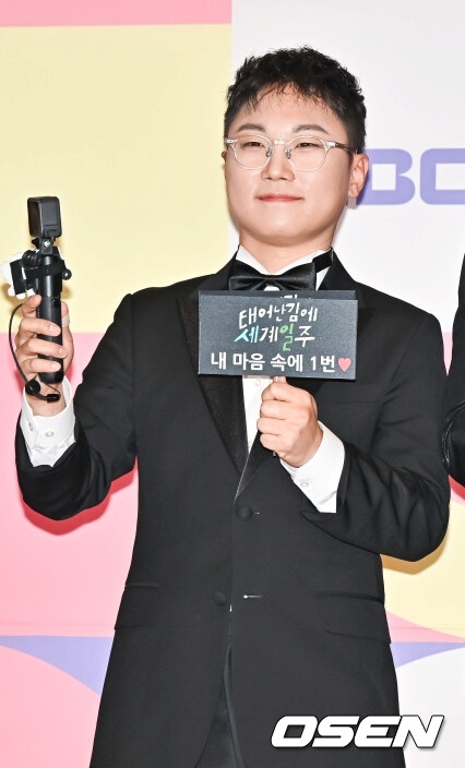 빠니보틀과 덱스, 기안84가 포즈를 취하고 있다.   2023.12.29 / soul1014@osen.co.kr