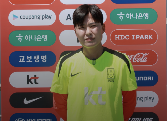 [사진] 대한축구협회