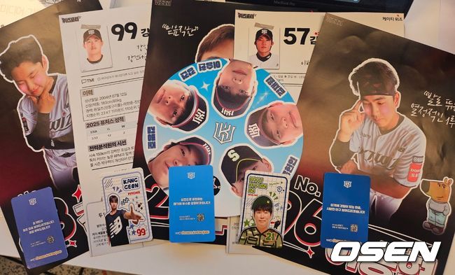 [OSEN=대전, 이후광 기자] KT 위즈포터가 제작한 퓨처스 올스타전 홍보물 / backlight@osen.co.kr