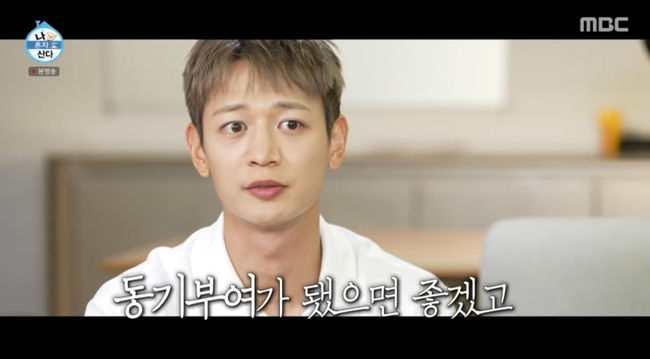 방송 화면 캡쳐
