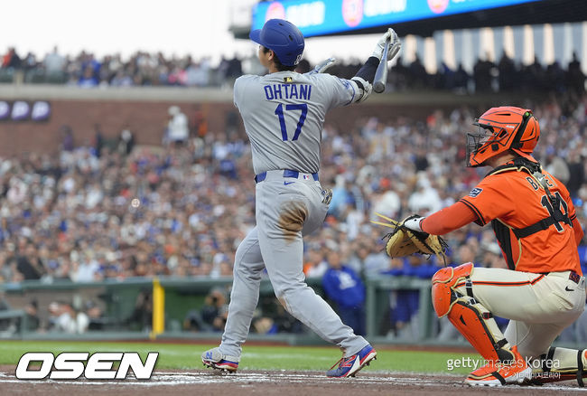 [사진] ⓒGettyimages(무단전재 및 재배포 금지)