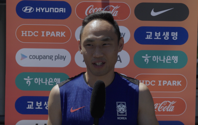 [사진] 대한축구협회 제공