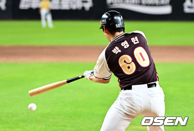 [OSEN=대전, 지형준 기자] ‘채이 아빠’ 박동원이 홈런 포함 3안타 3타점을 폭발한 나눔 올스타가 4년 연속 프로야구 올스타전에서 드림 올스타를 눌렀다. 이범호 감독이 이끈 나눔 올스타(KIA·LG·한화·NC·키움)는 12일 대전 한화생명볼파크에서 열린 2025 신한 SOL Bank KBO 올스타전에서 드림 올스타(삼성·두산·KT·SSG·롯데)에 8-6으로 승리했다. 9회 KT 박영현이 한화 김서현에 삼진을 당하고 있다. 2025.07.12 / jpnews@osen.co.kr