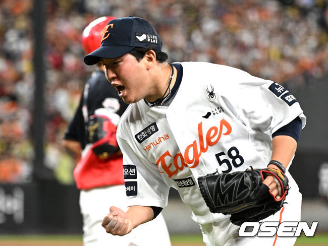 [OSEN=대전, 이대선 기자] 7회초 이닝을 마친 한화 박상원이 환호하고 있다. 2025.07.08 /sunday@osen.co.kr