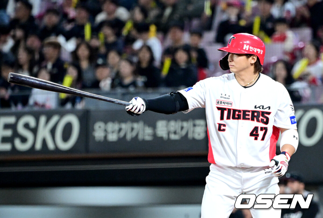 나성범./OSEN DB
